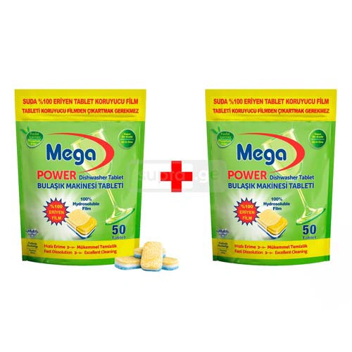 MEGA POWER ჭურჭლის სარეცხი მანქანის ტაბლეტები 50ც X2 შეკვრა